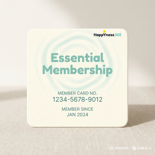 （基礎）必需品